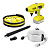 Мойка среднего давления Karcher KHB 4-18 PLUS BATTERY